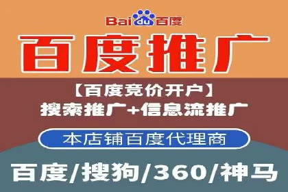 高返点充值攻略：案例分析及注意事项